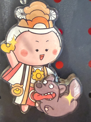 Star Constellation Guardian God Loujin Dog Fridge Magnet
Material: Epoxy/Wood
Size: 78*70mm