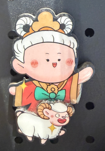 Xingxiu Guardian God Ghost Jin Yang Fridge Magnet
Material: Epoxy/Wood
Size: 78*70mm