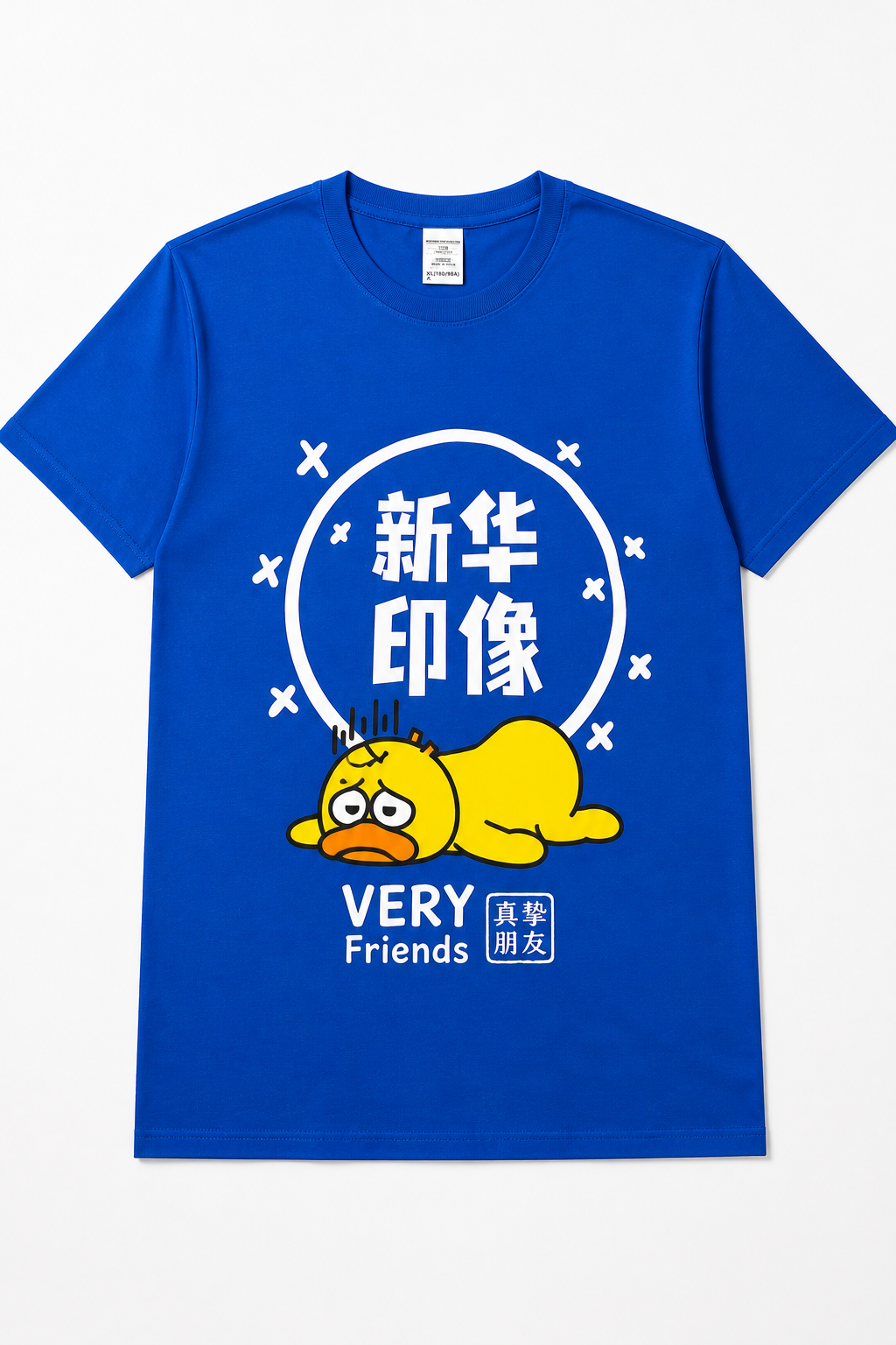 Cultural and creative T-shirt,