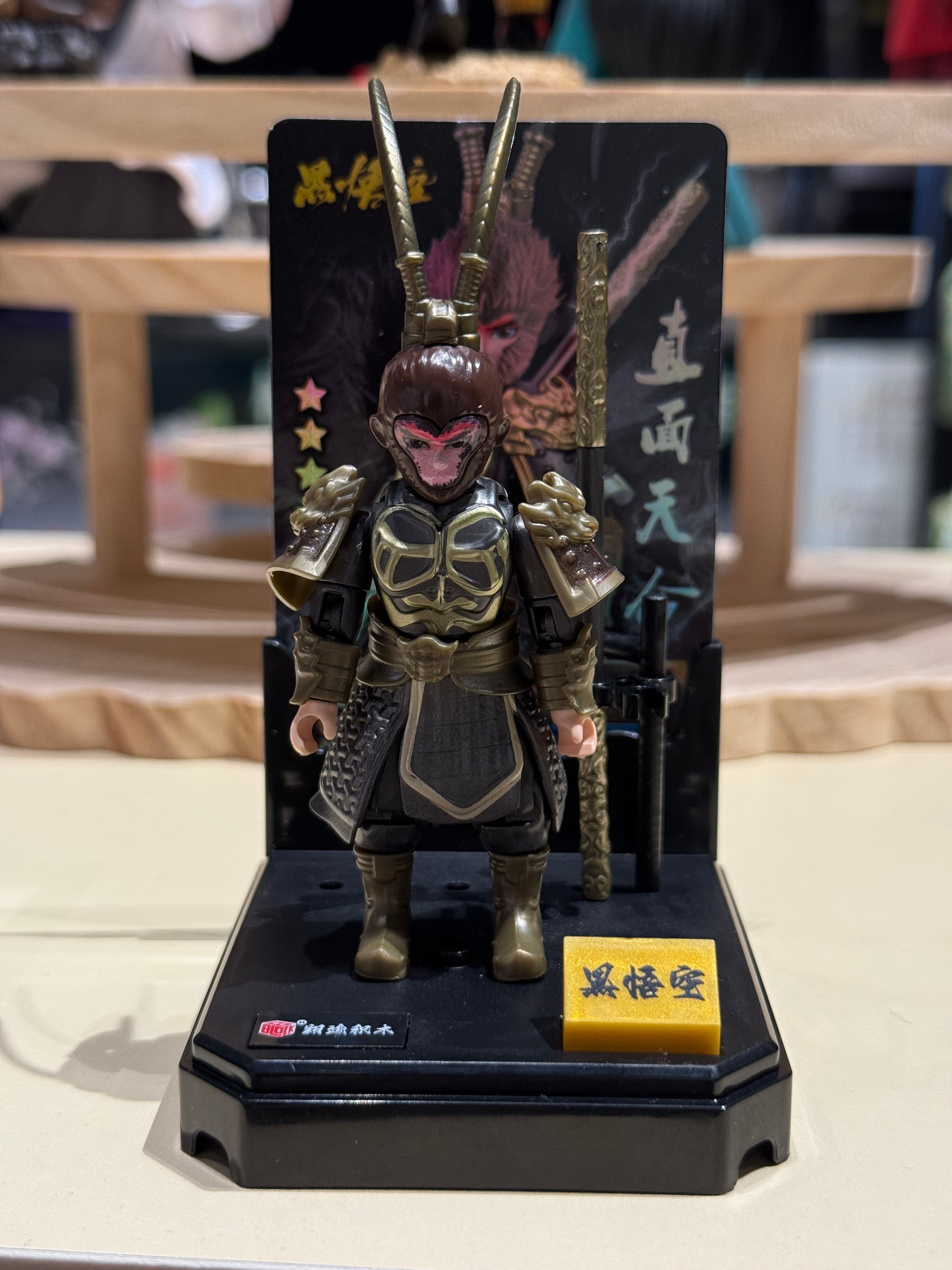 Face the mandate of fate with a figurine
Material: Plastic
Size: 8cm