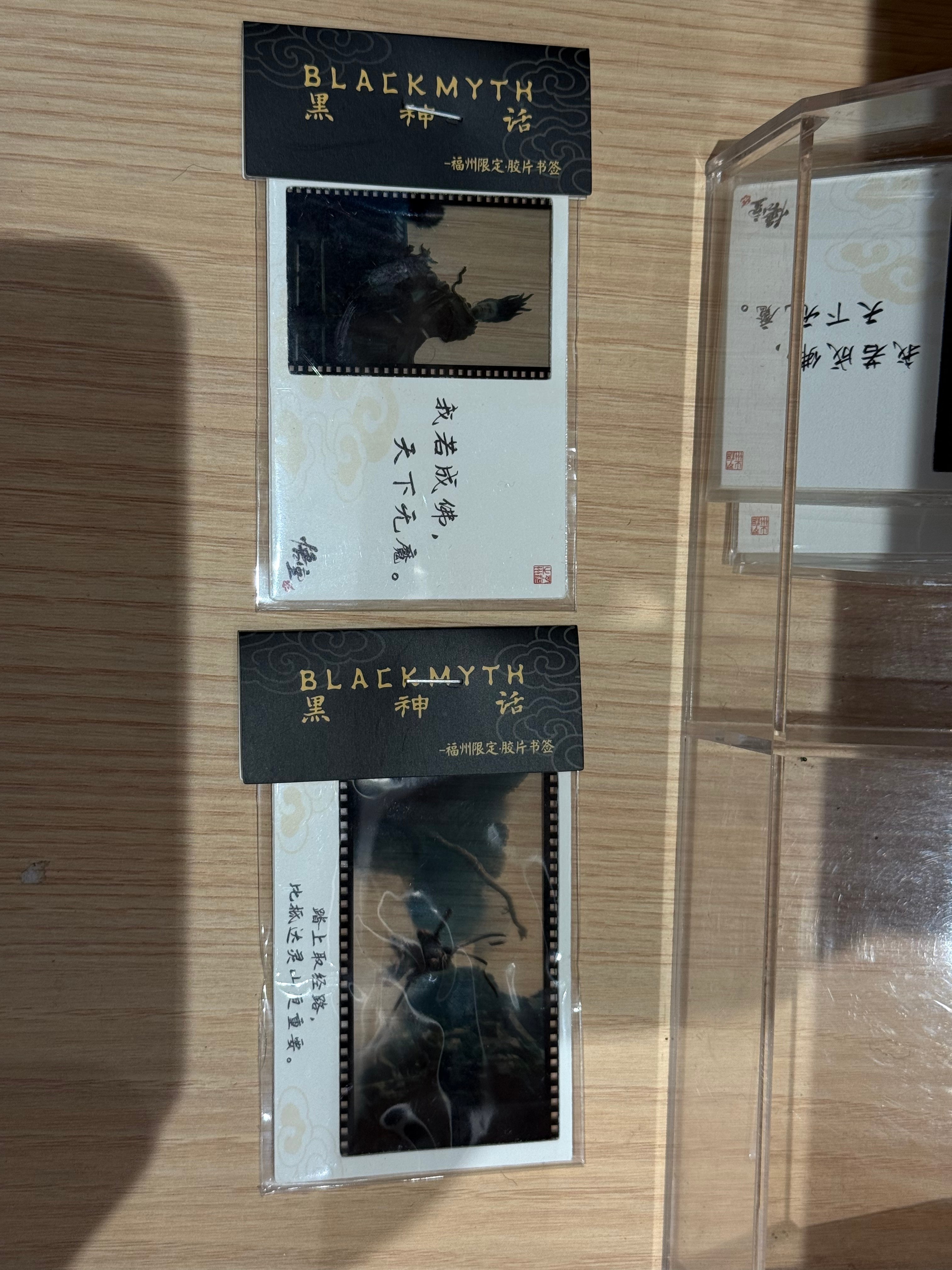 Fuzhou Limited Edition Black Myth Co branded Film Bookmark
Material: PET transparent film
Size: 90mm * 35mm