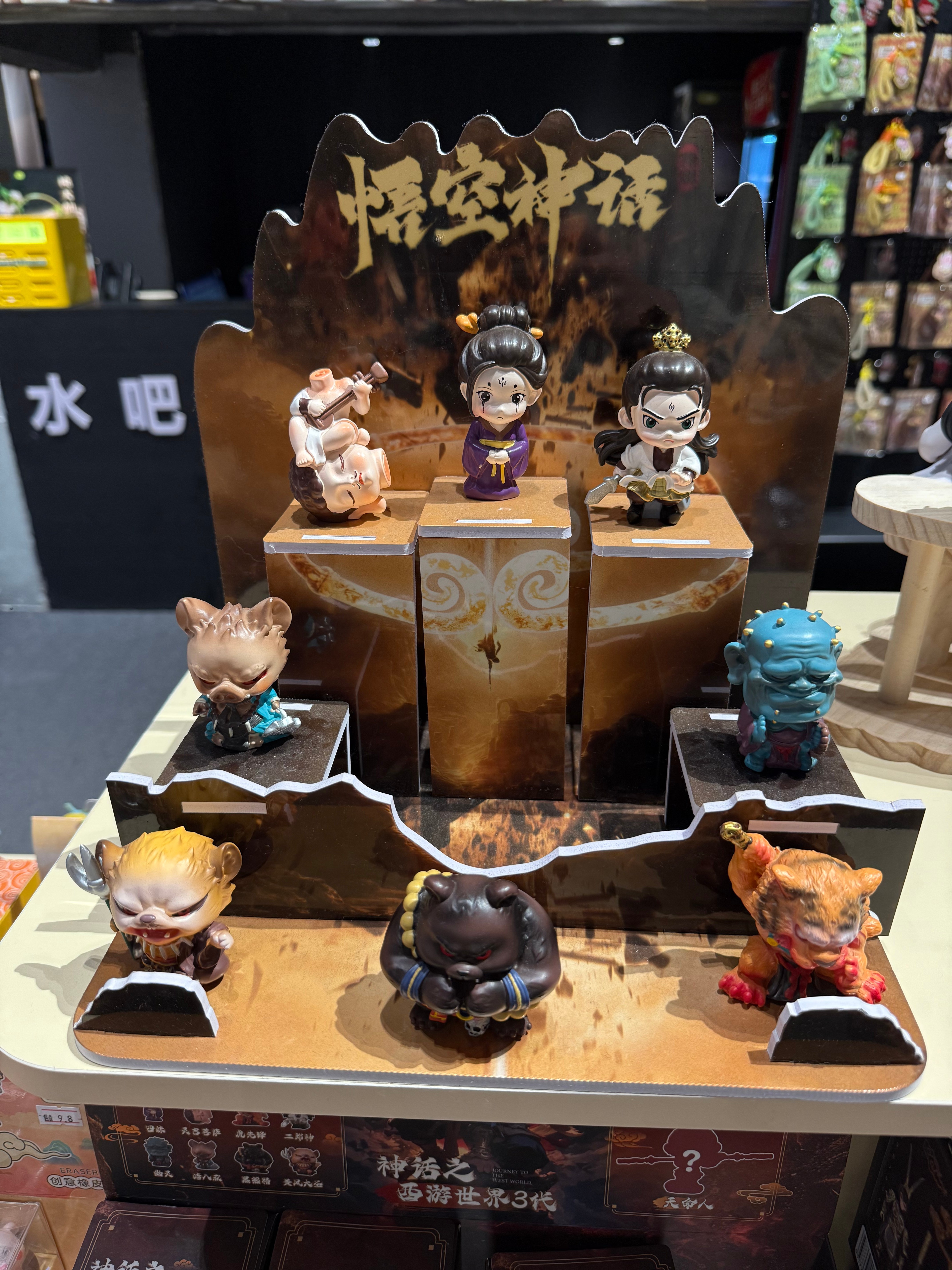 Journey to the West 3rd Generation Blind Box
Material: Resin
Size: 8cm