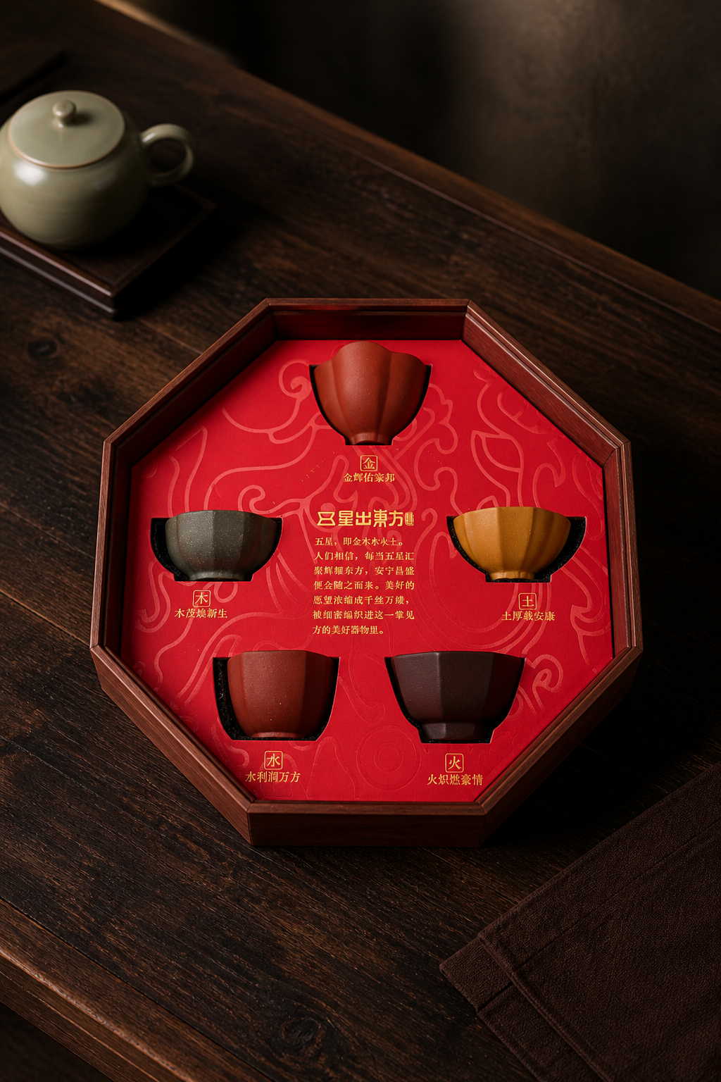 img-mtcnj5h4-a6be3170.png