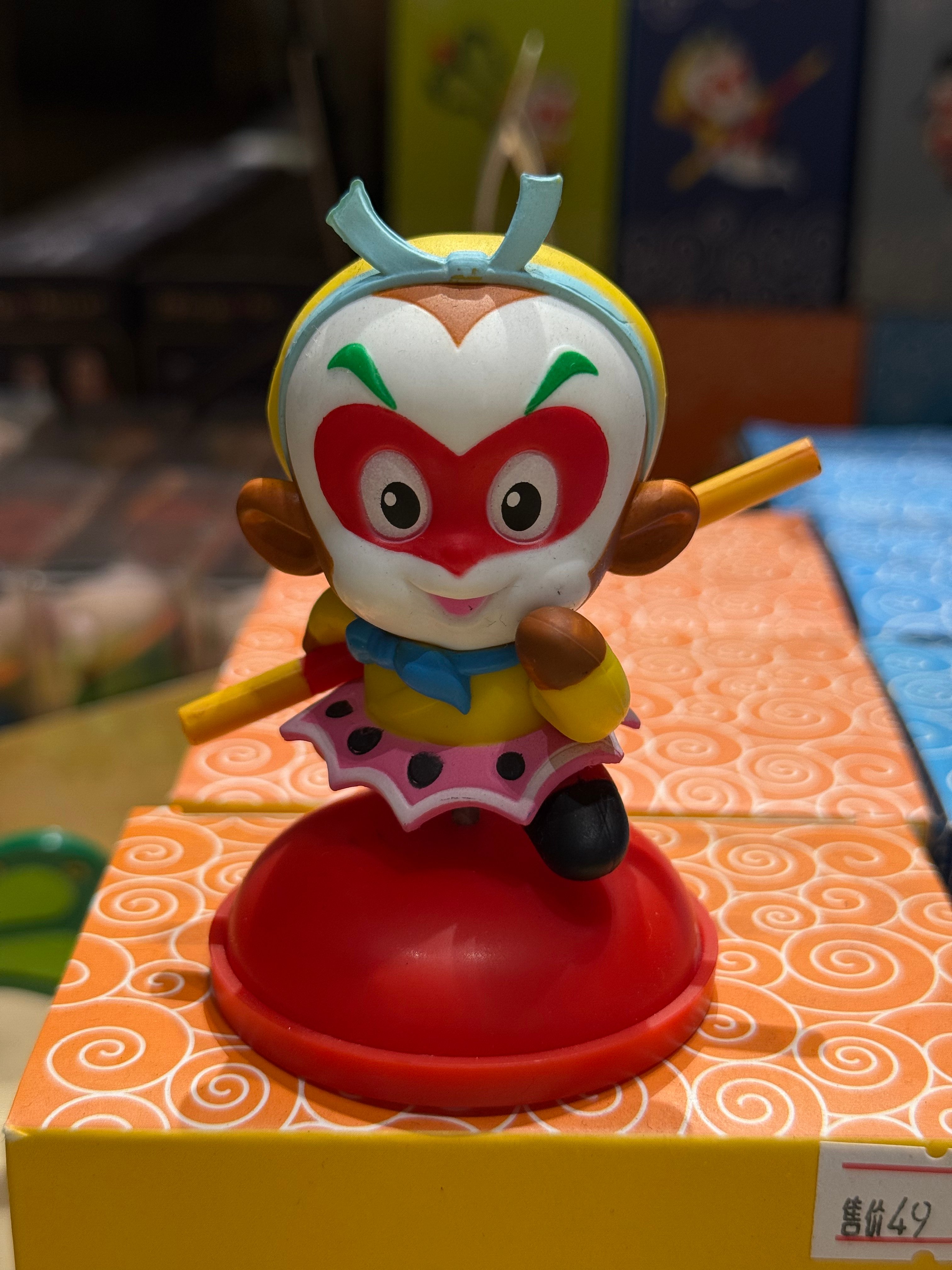 Sun Wukong Q Handmade - Keep it up
Material: PVC.ABS
Size: 8cm
