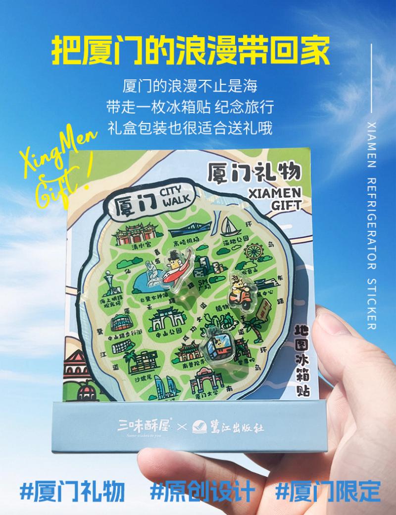 详情页.jpg