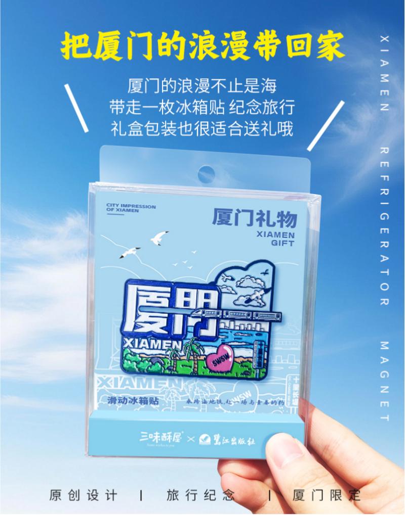 详情页.jpg