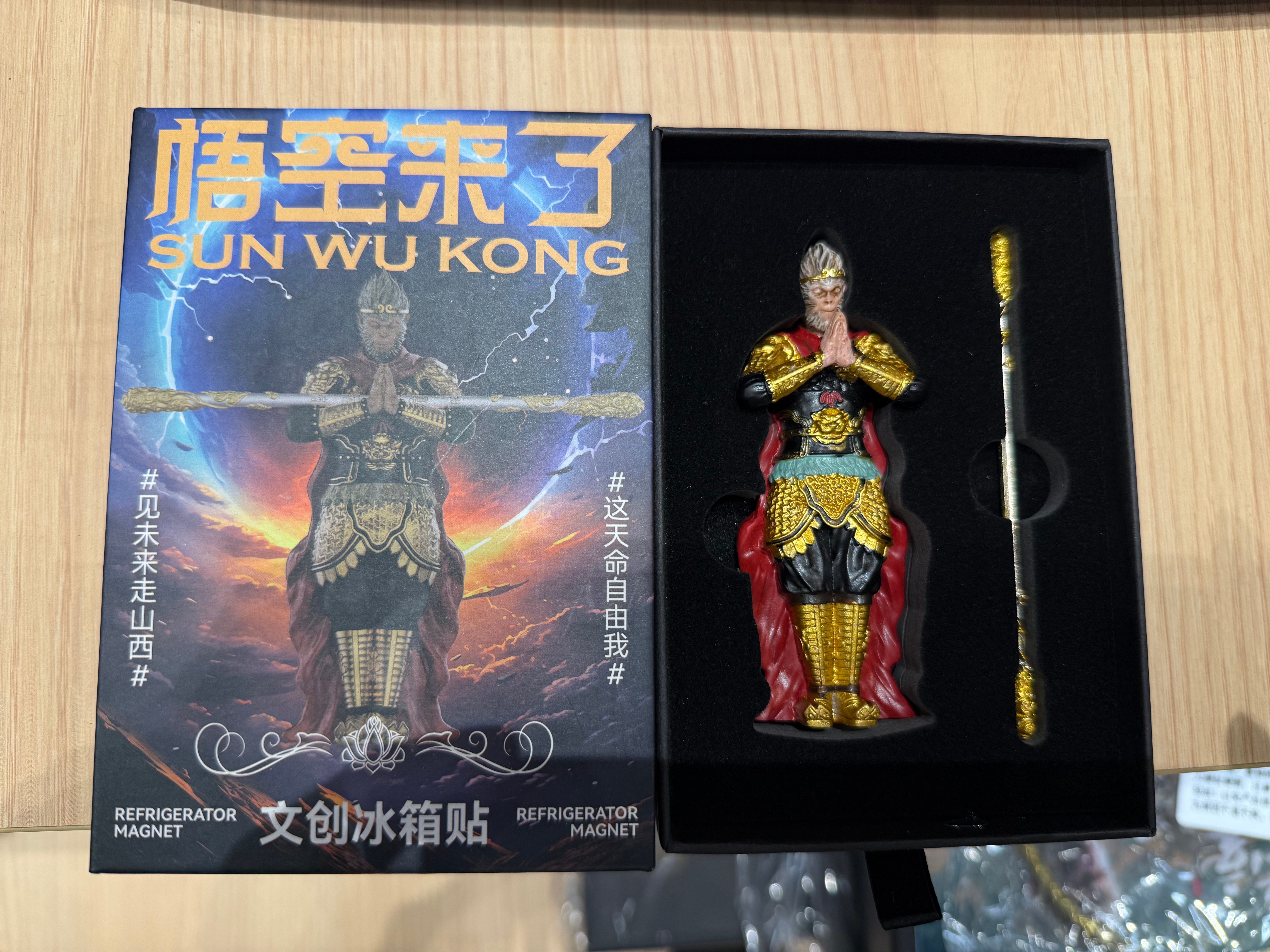 Wukong has arrived with a cultural and creative refrigerator sticker
Material: Resin
Size: 39 * 100 * 26.8cm