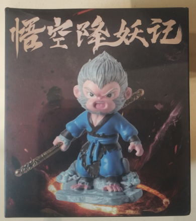 Wukong Demon Slaying Record Blind Box
Material: Resin
Size: 8cm
