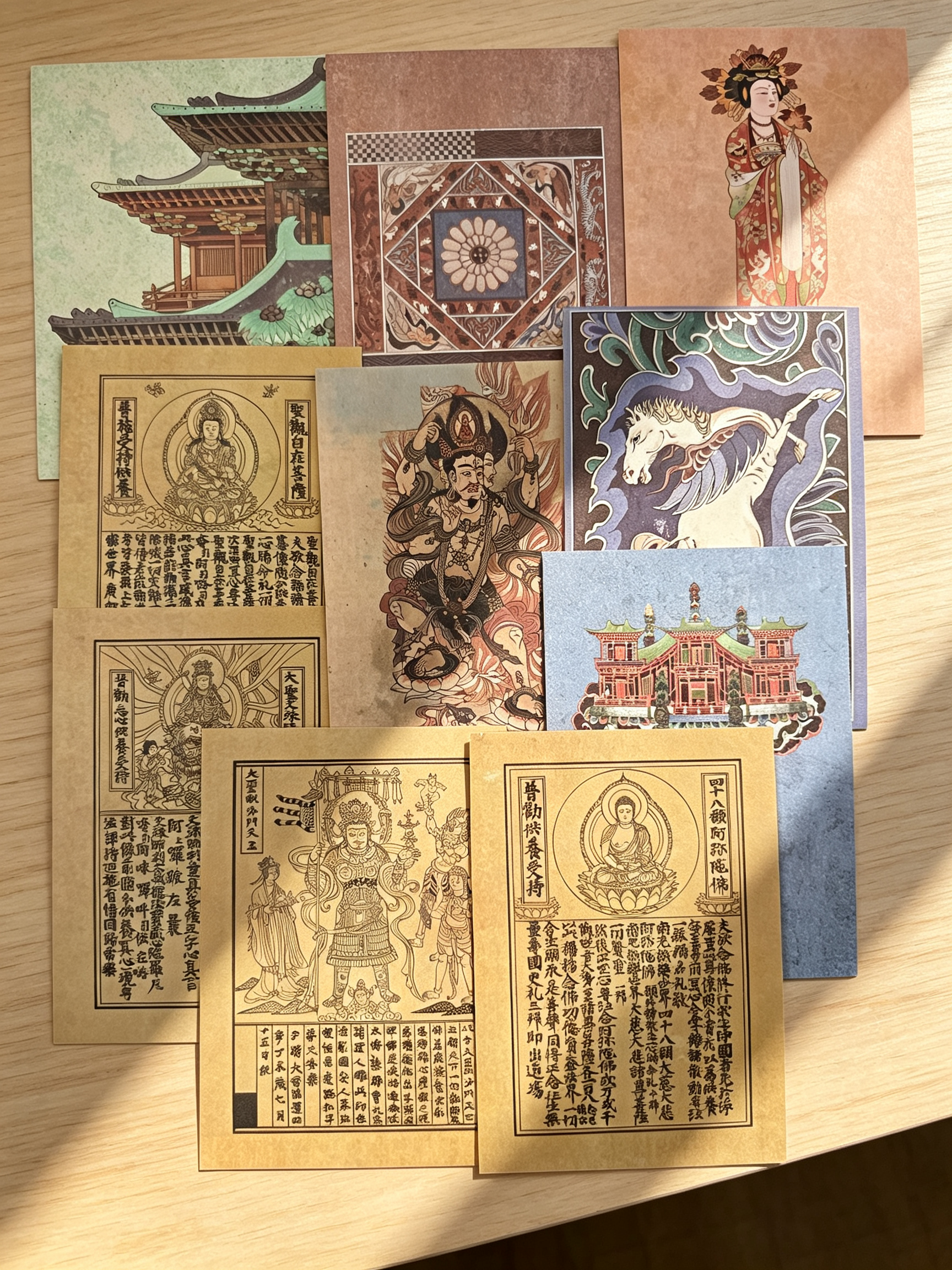 效果图设计 (9).png