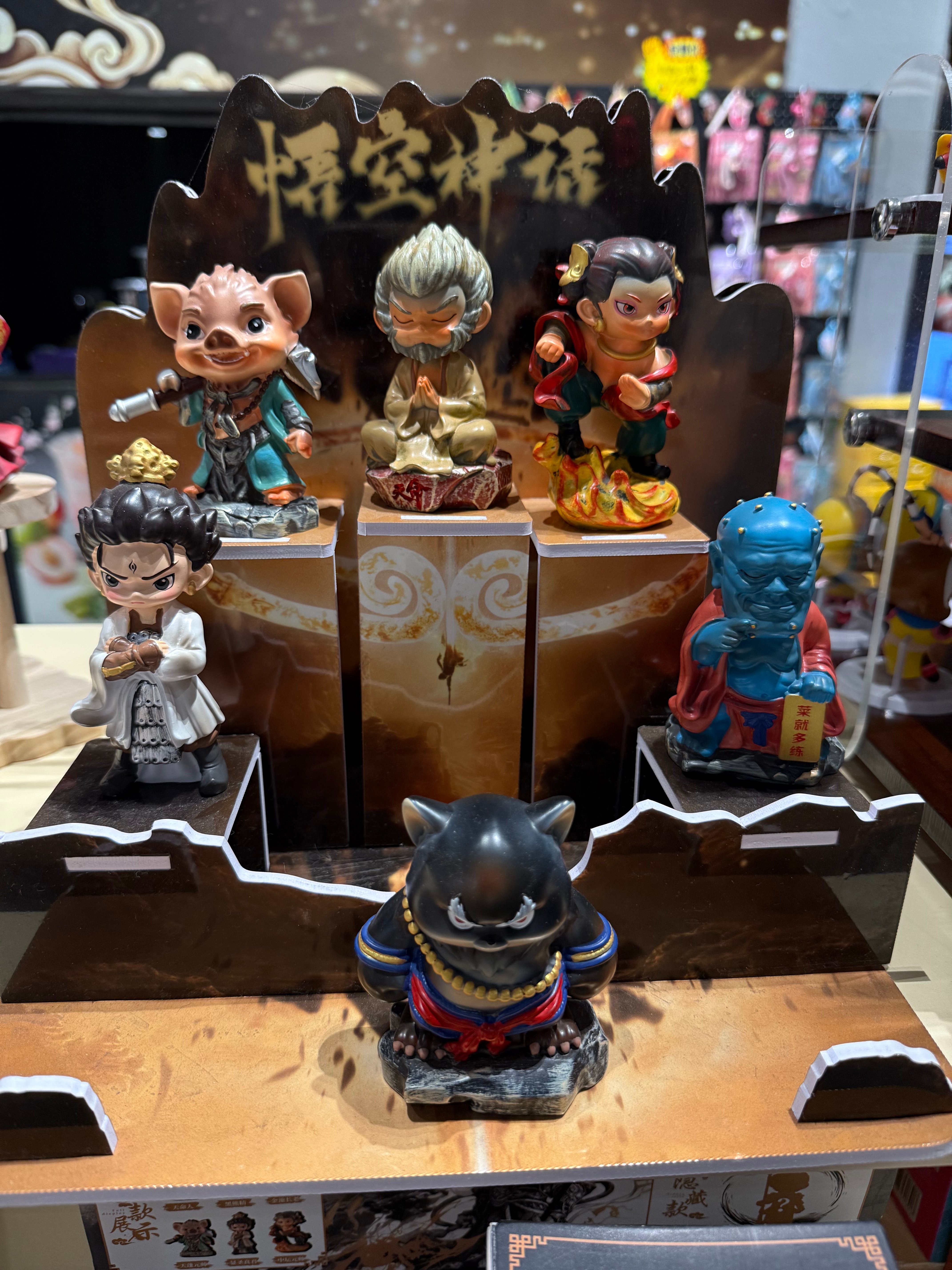 Journey to the West: Blind Box Decoration
Material: Resin
Size: 8cm