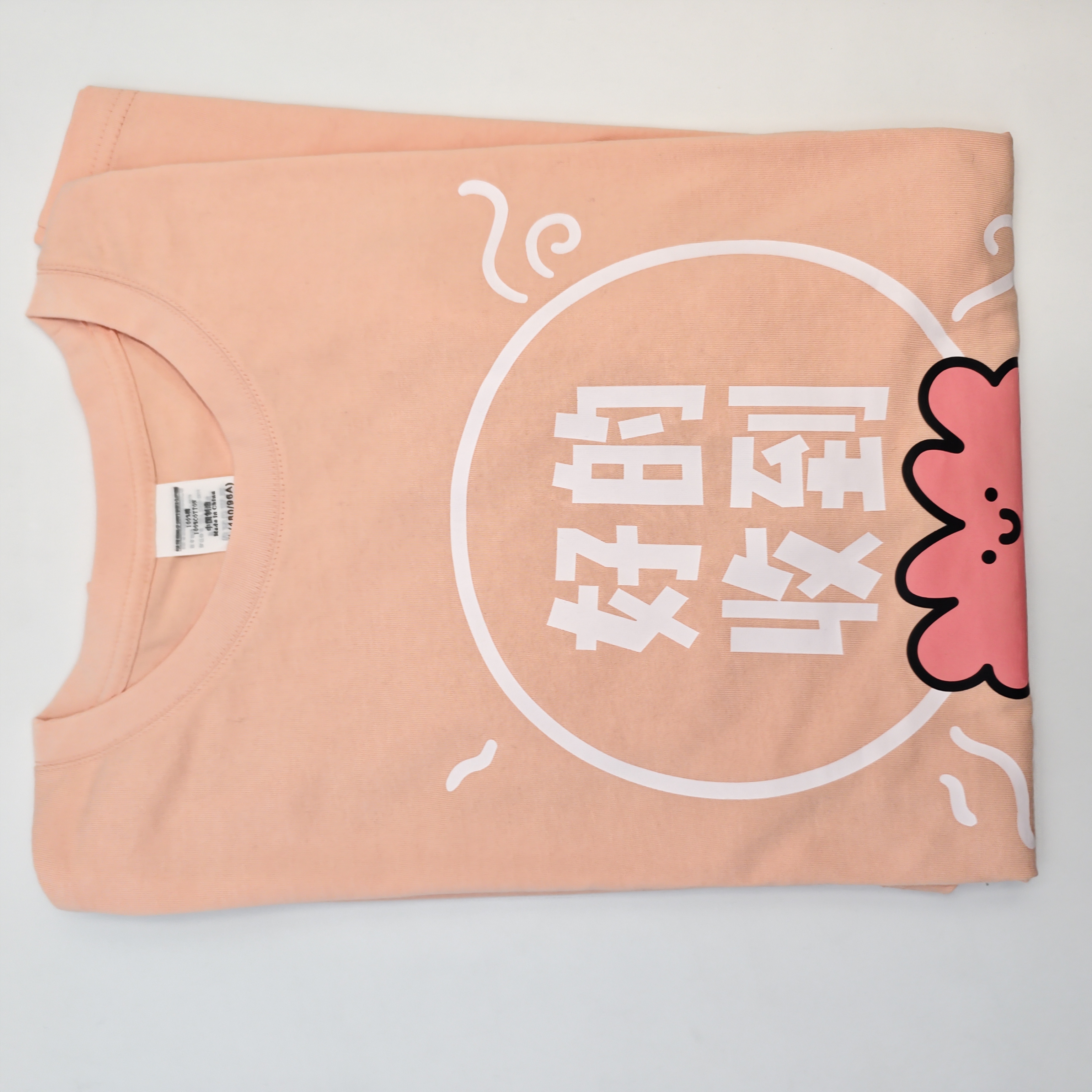 24 (1).jpg