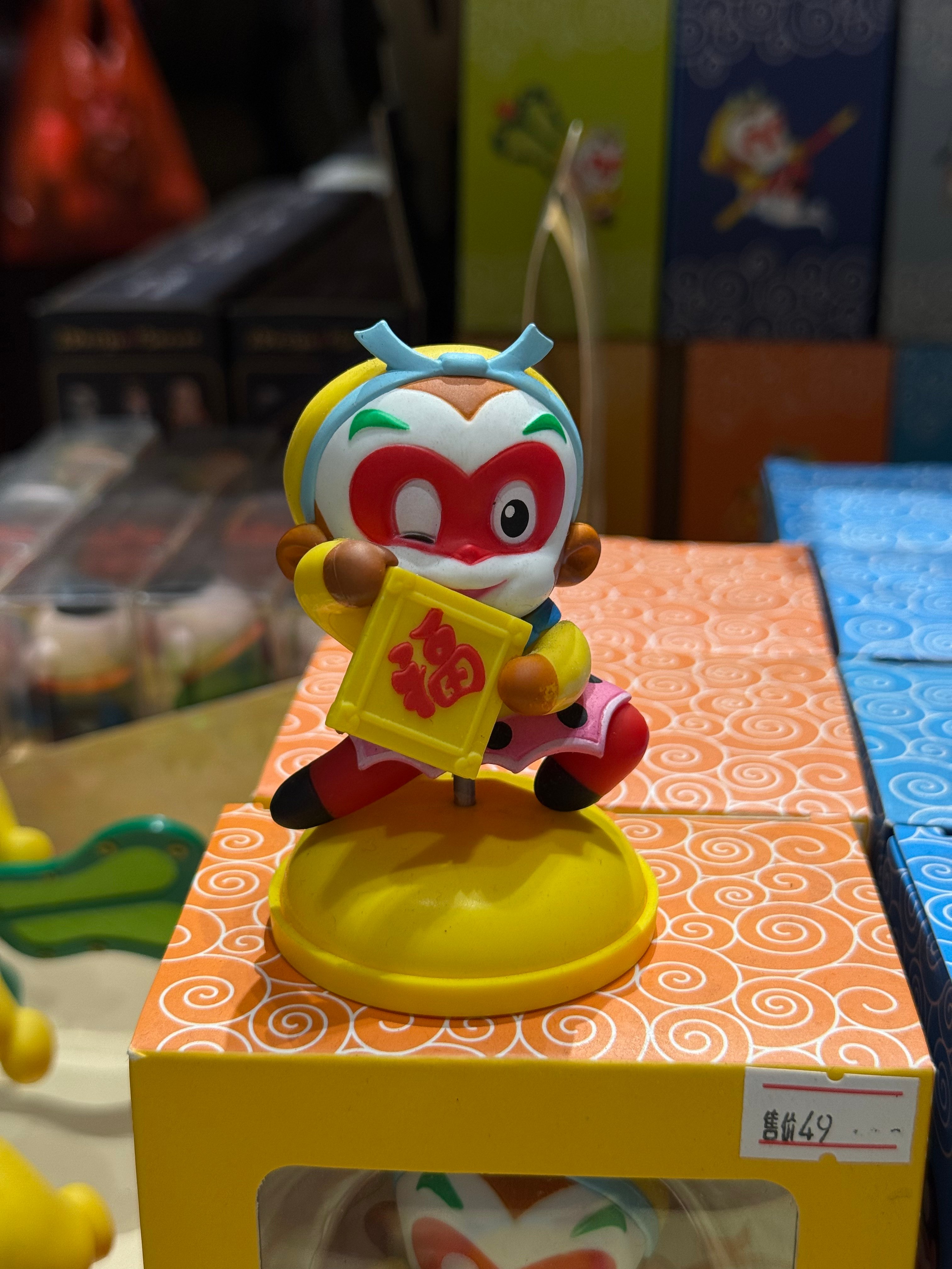 Sun Wukong Q Edition Handmade - Lucky
Material: PVC.ABS
Size: 8cm