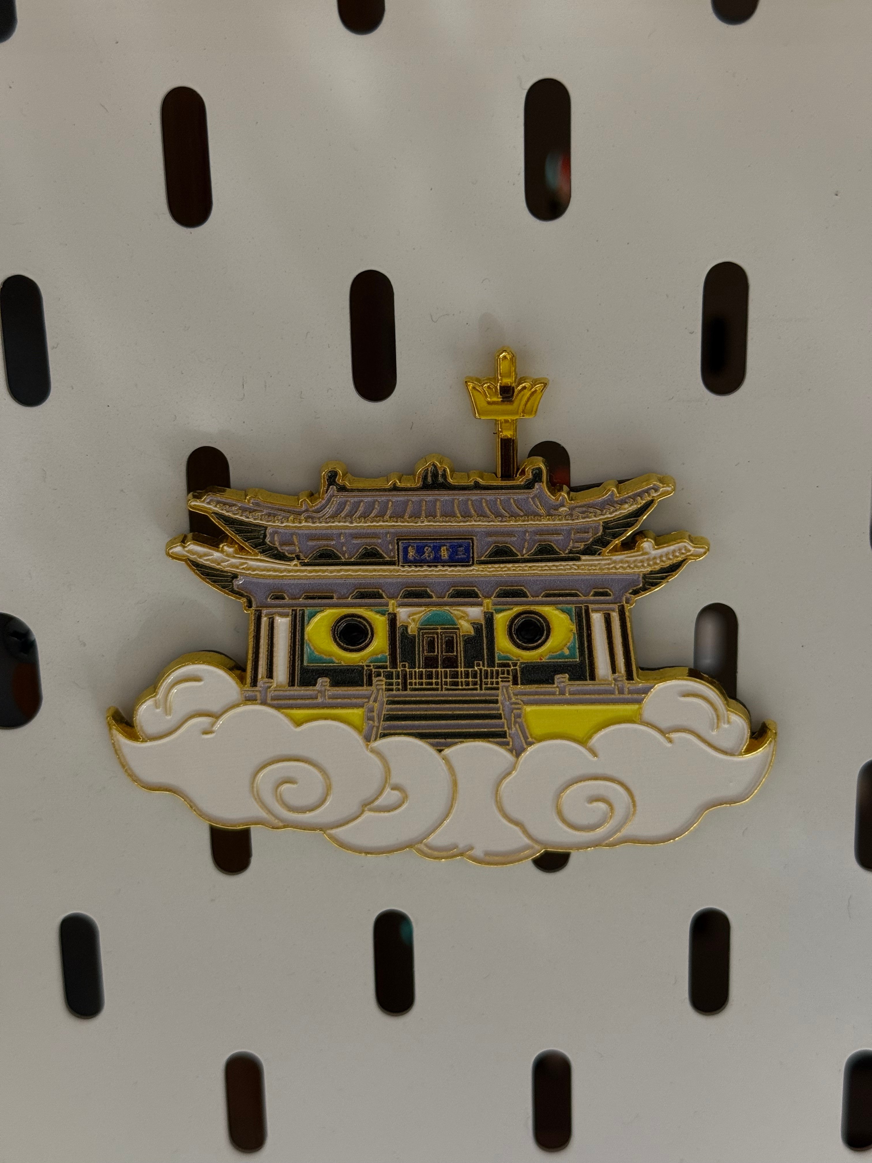 Jinci Water Mirror Platform Metal Refrigerator Sticker
Material: Zinc alloy
Size: 65mm * 65mm
