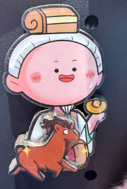 Stellar Guardian God Zhang Yuelu Refrigerator Magnet