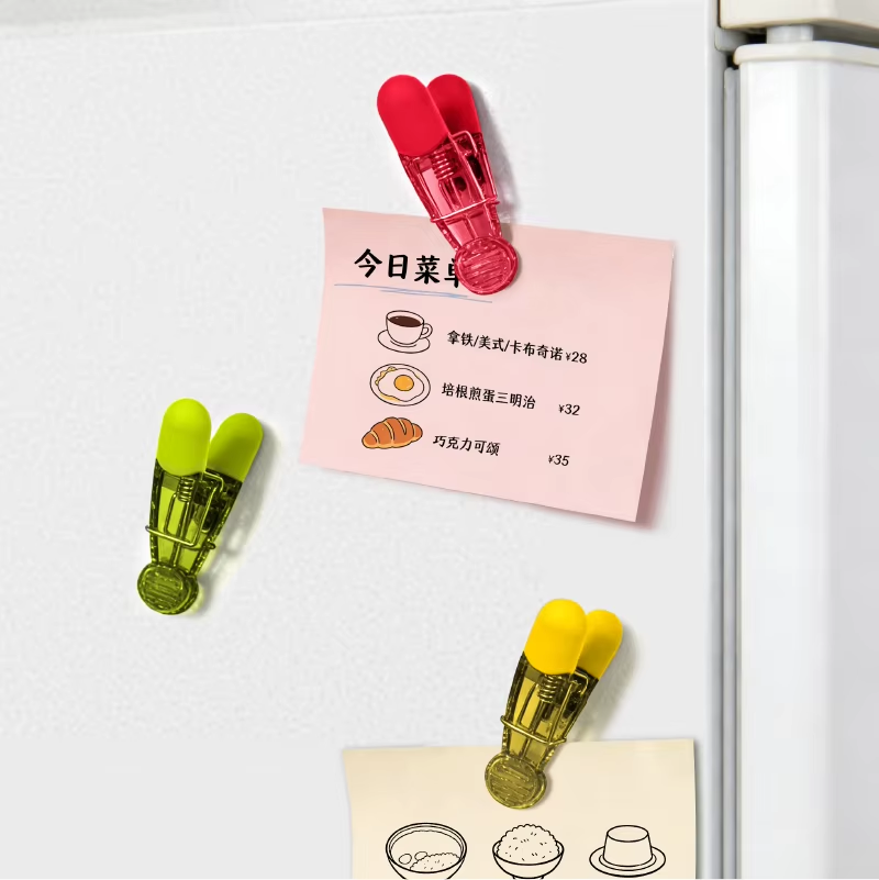 Eco-Friendly Plastic Magnetic Bag Clips – Multi-Size Set for Chips, Bread & Snacks, Fridge & Kitchen Sealing Storage