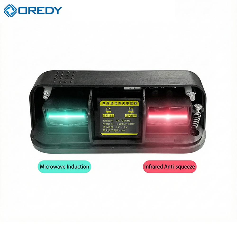 Двуетапен сензор OREDY M-530 – микровълново и инфрачервено откриване