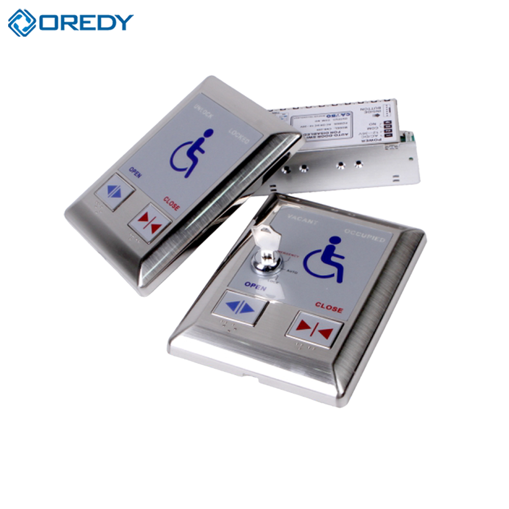 OREDY M-209 パッシブスイッチ（障害者向け）－自動ドアアクセス制御用