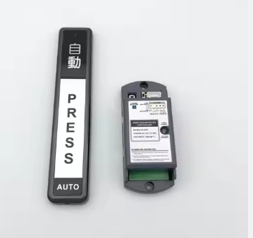 Die neuesten Entwicklungen in der Automatik-Toröffner-Technologie erkunden