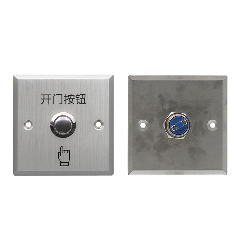 OREDY ステンレス鋼製金属アクセスコントロール錠システム 屋外用ドアエキジットリリースプッシュボタン DC 12V