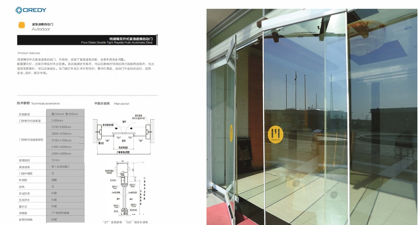 photobank (11).png