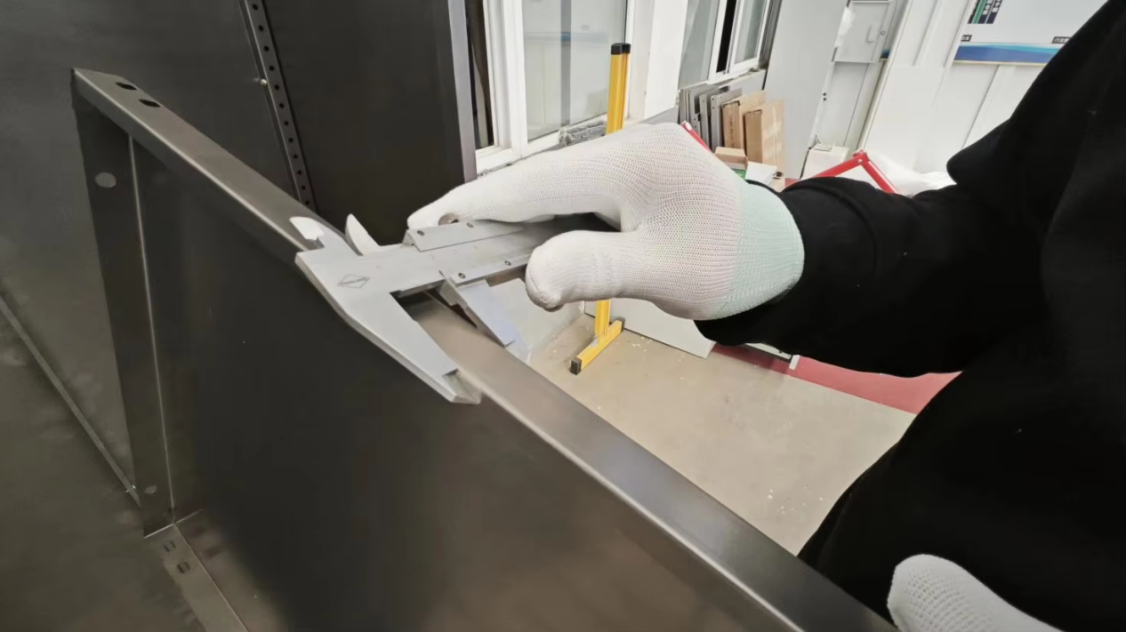 Quality Inspection