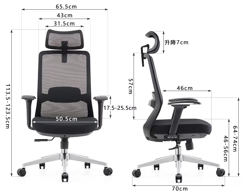 Wholesale Comfortable Swivel Computer 4D Armrest Luxury Moving Modern Rocking Mesh Fabric Ergonomic Office Chair supplier