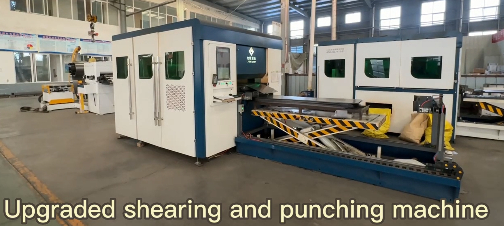 Shearing and punching machine