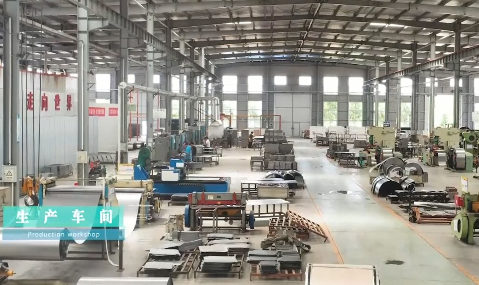 16,000 square meters of production workshop