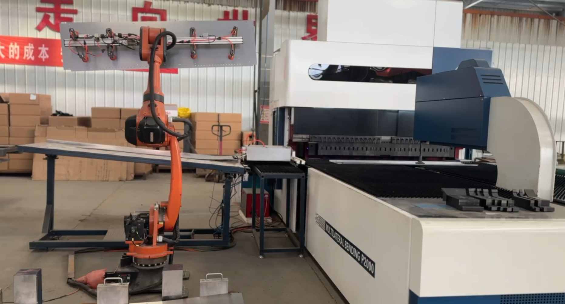 Advanced fully automatic equipment