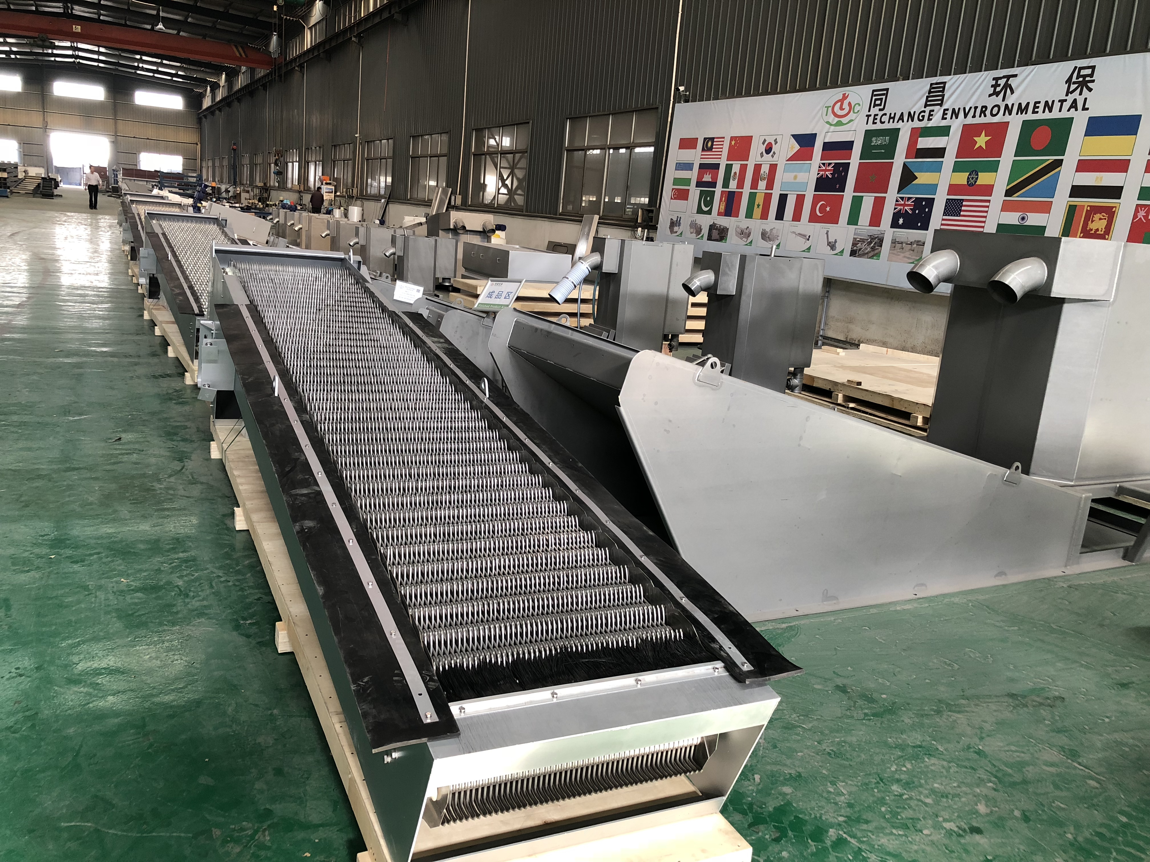 Mechanical Bar Screens to Philippines
