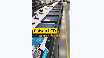 Firkantet LCD-skærm