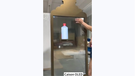 Gennemsigtig OLED-kasse Video-8