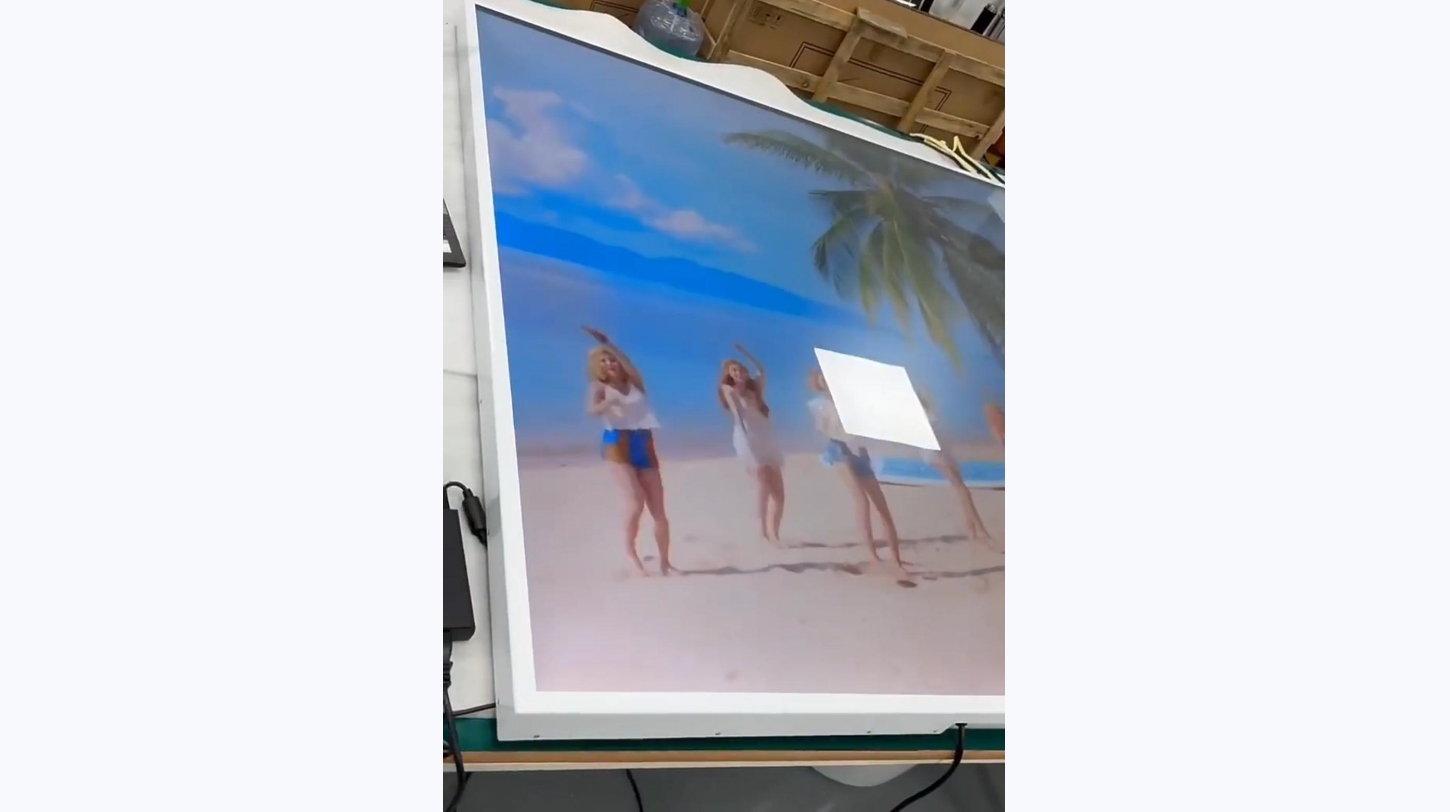 شاشة شاشة LCD مربعة بيضاء