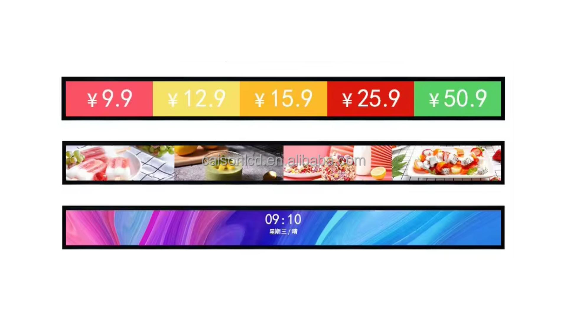 Stretched Bar LCD-skærm