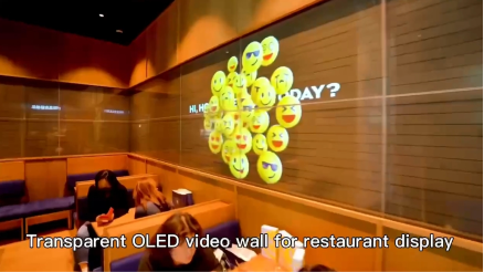 Gennemsigtig OLED-kasse Video-17