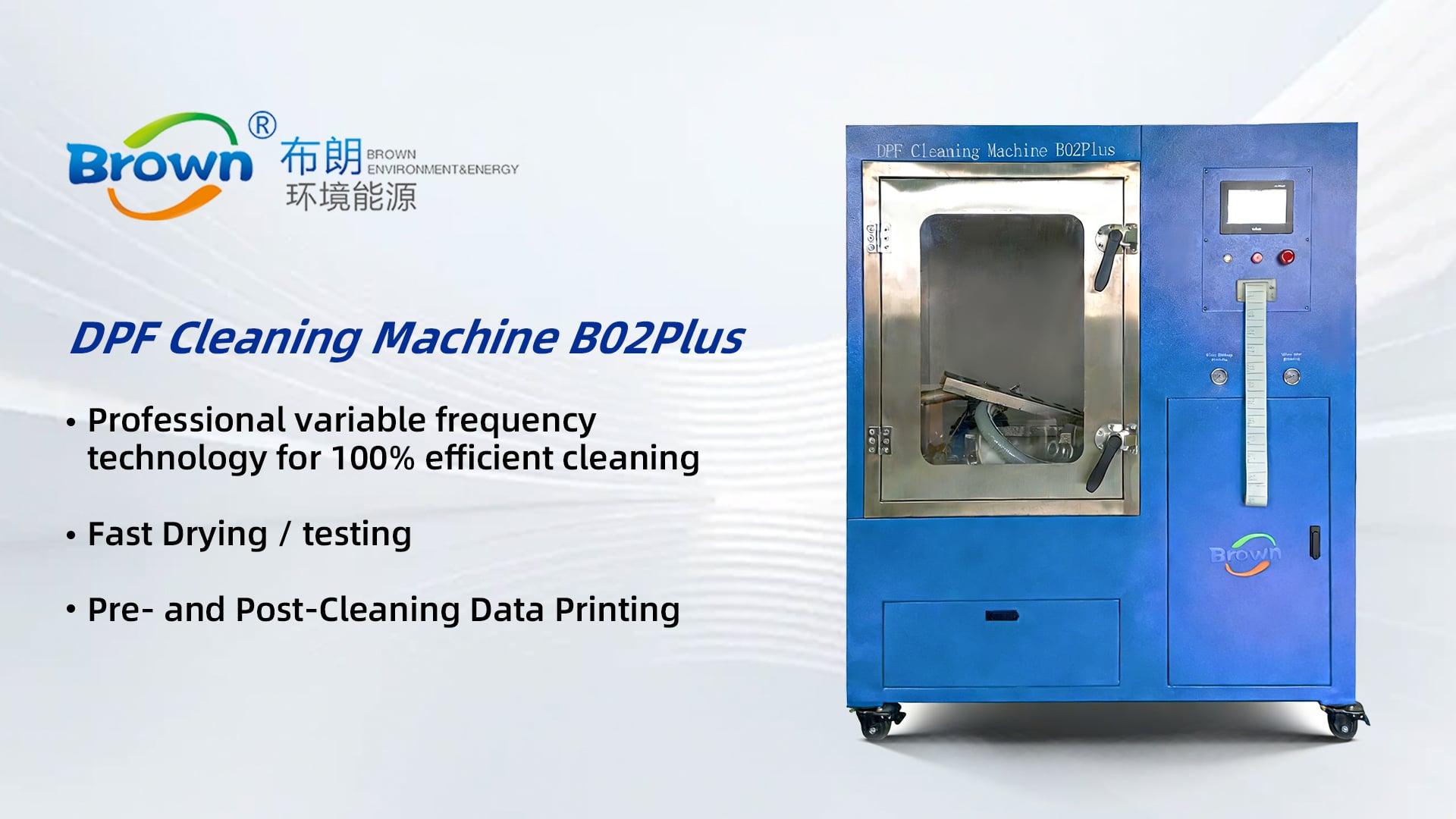 Real-world effect of brown DPF cleaning machine B02plus