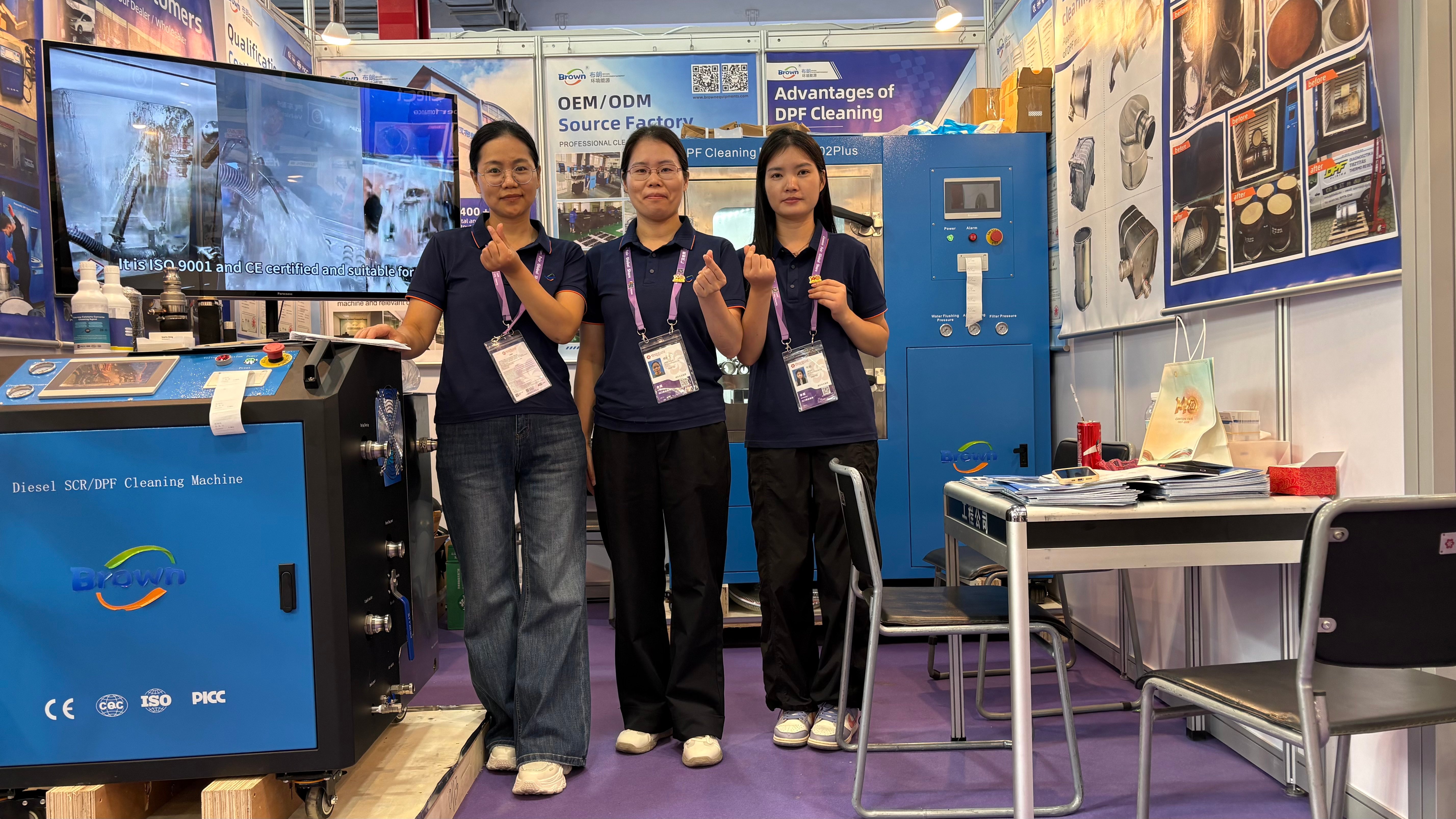 Wuhan Brown Concludes Successful Showcase at the 140th Canton Fair