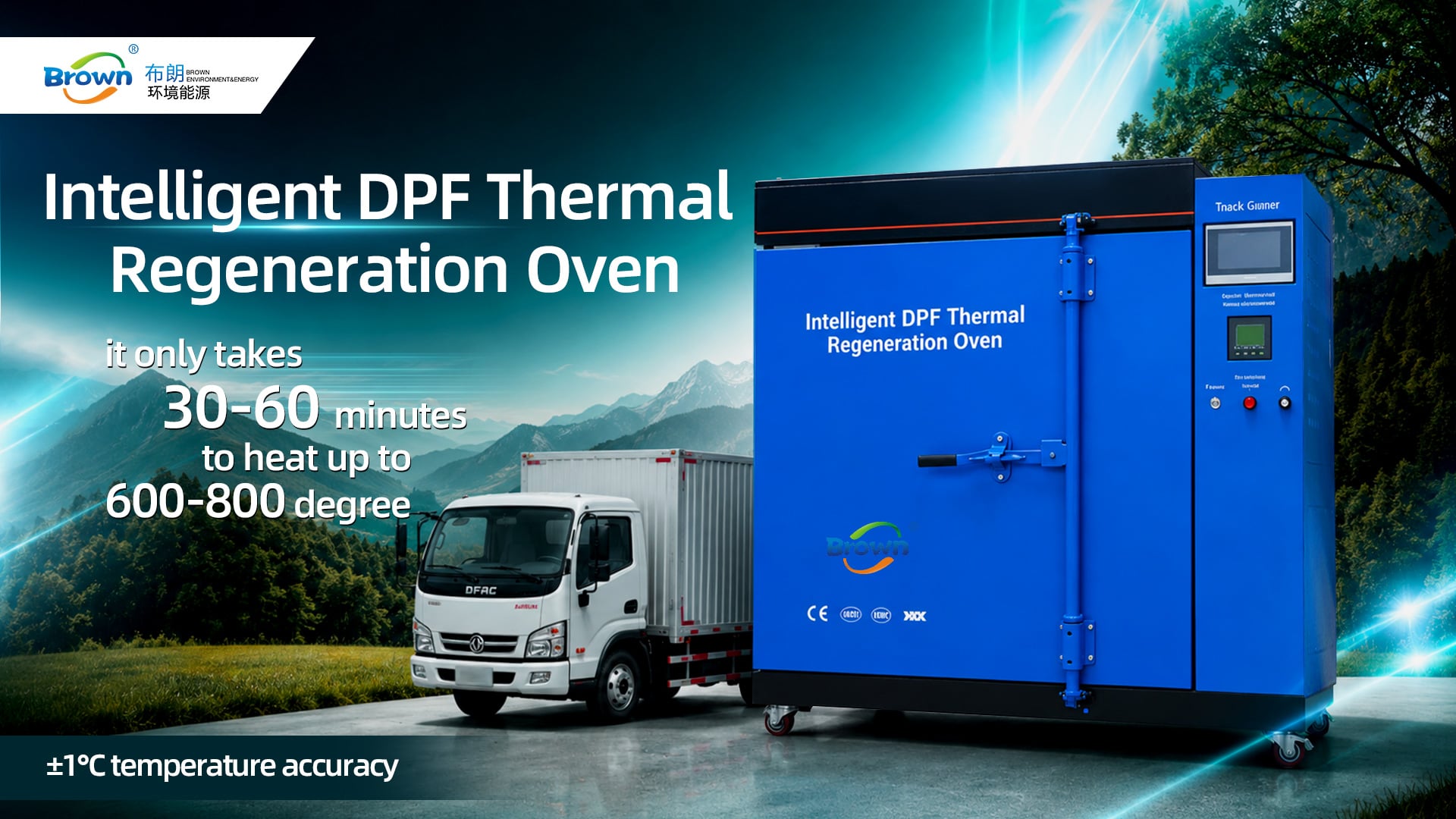 dpf oven.jpg
