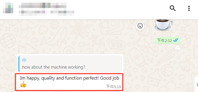 捷克dpf-machine-cleaner-b02plus反馈.jpg