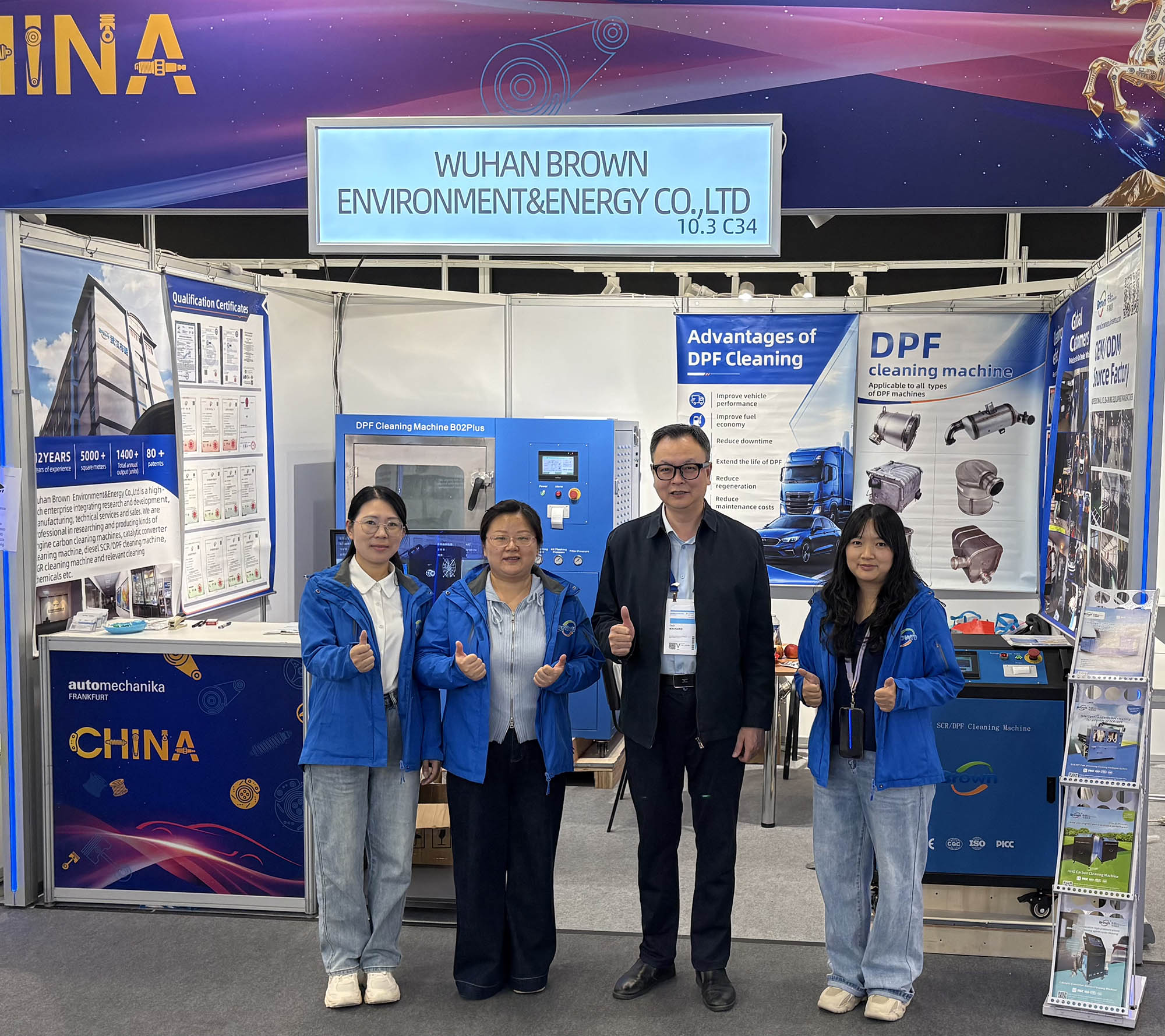 Wuhan Brown Delivers a Standout Performance at Automechanika Frankfurt 2026