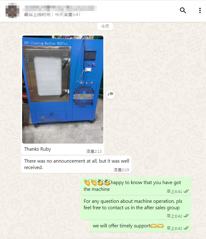 Dutch customers' feedback on Brown DPF cleaning machine