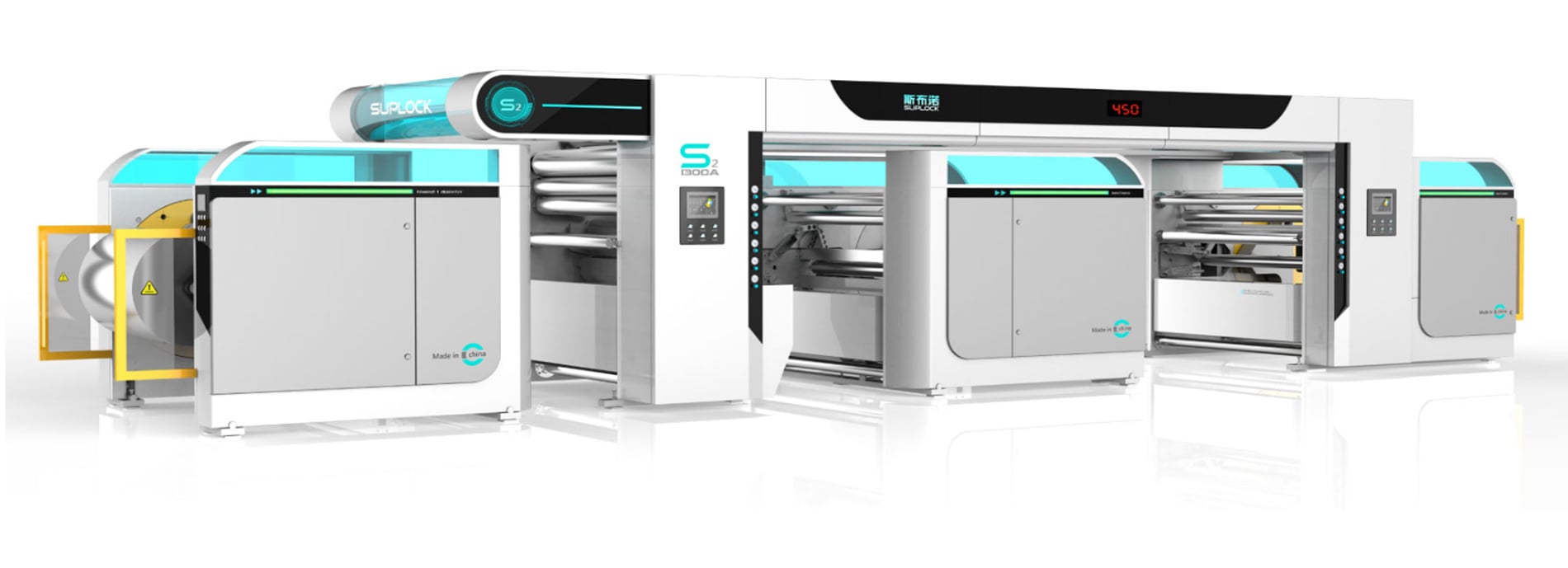 Flexible Ppackaging Printing Equipment