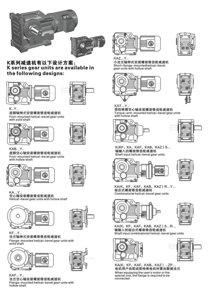 设计方案(81eb79958f).jpg