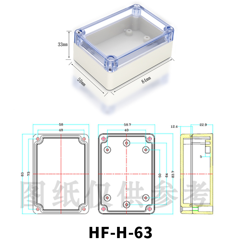 H-63.jpg