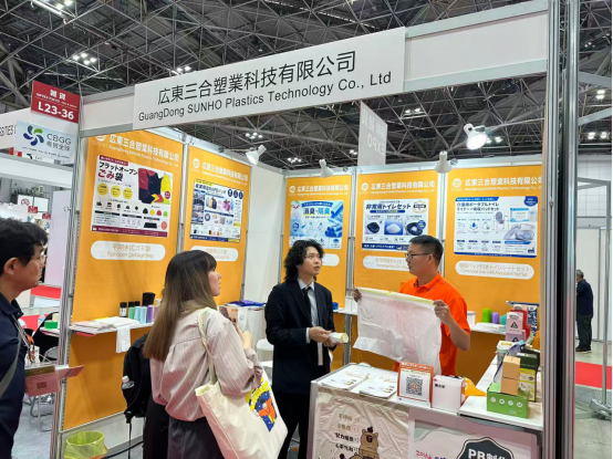 SUNHO Successfully Showcases Emergency Toilet Bag Kits at Tokyo Summer Gift Show