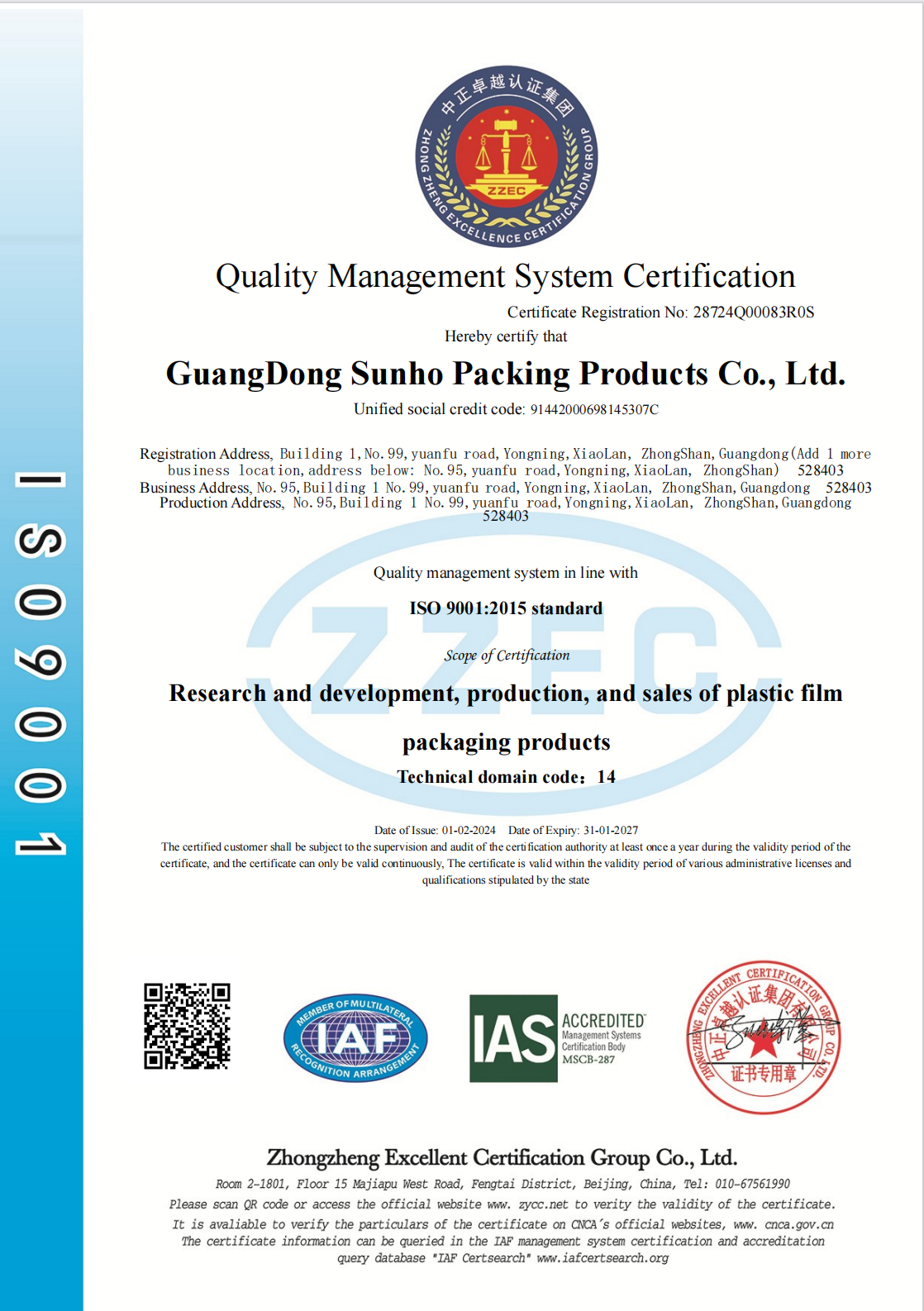 Certification