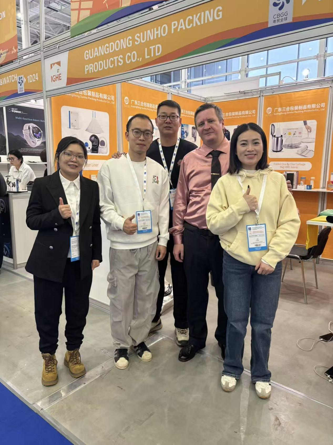 Expanding Global Reach: Our 2025 International Exhibition Highlights