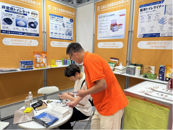 SUNHO Successfully Showcases Emergency Toilet Bag Kits at Tokyo Summer Gift Show