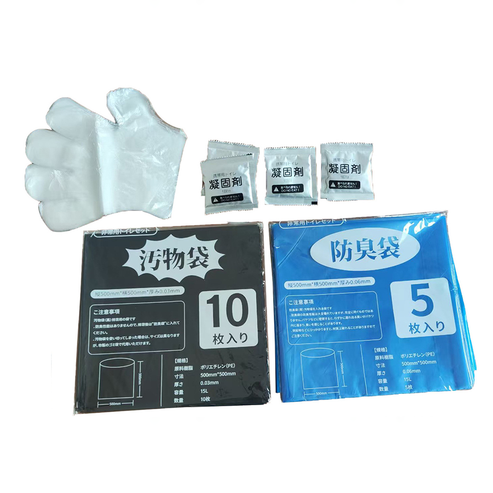 Custom Portable Toilet Kit – OEM Factory Direct with Liners supplier