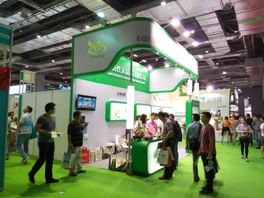 Yihang Activated Carbon Shines at Shanghai International Water Expo02.png